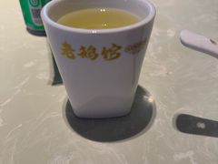 -金典银峰老鹅馆·昆山菜(亭林公园店)