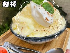 -浮何烤铺(桐梓林店)