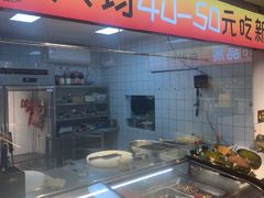 -鑫隆生活广场(阳光好东东店)