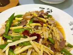 -老字号怡玺·藿香雅鱼(20年雅安店)