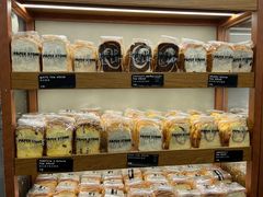 -PAPER STONE BAKERY(天环店)
