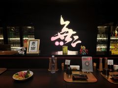 -無二炙坊·和牛烧肉(大钟寺1733店)