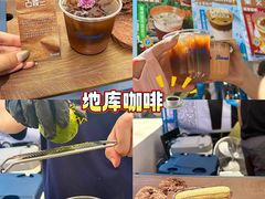 -盐城大有境(解放南路店)