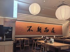-万达广场(福州金融街店)