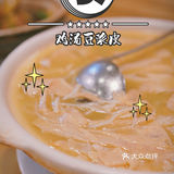 在街边小馆，偶遇正宗潮粤味