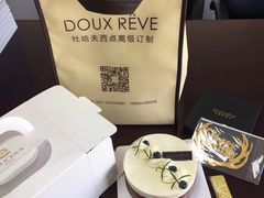 -杜哈夫DOUX RÊVE·生日蛋糕(日月光店)