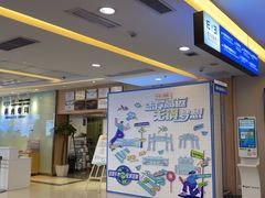 -武汉大学附属爱尔眼科医院(湖北总院)