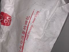 -上海哈尔滨食品厂(淮海中路店)