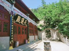 -石老人观光园