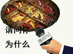 -老码头火锅(玉林店)