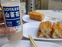 -李与白包子铺(桐梓林店)