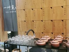 -一叶觅山(半边街店)