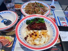 -克茗冰室(光明N次方公园店)