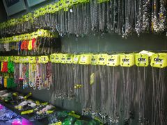 -HOWOW·D2Y(柏威年店)