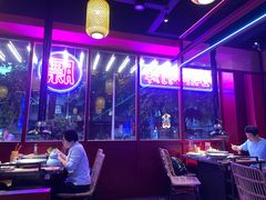 大堂-十三姨正合丰烤肉(营迹路店)