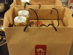 -酒友老火锅(渝中店)