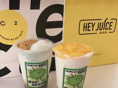 -茶桔便(爱琴海店)
