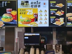 -麦当劳(四川北路店)