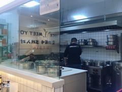 -蛙两只美蛙鱼头火锅(恒茂店)