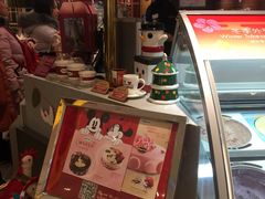 -哈根达斯(皇城恒隆广场店)