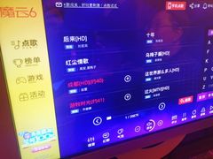 -好乐迪(张扬路八佰伴店)