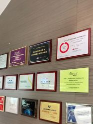 -上海漾颜医疗美容