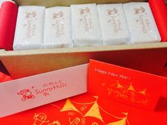iphone_upload_pic-微热山丘(台北民生公园门市店)