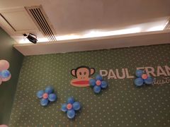 -牧歌KTV(观前店)