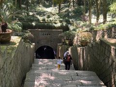 -瑶琳仙境