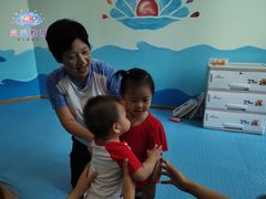 -星空布洛早教·托育(滨江店)