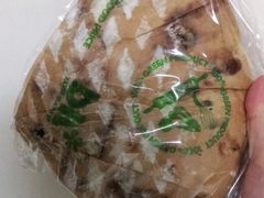 -blt精品超市(高德置地冬广场店)