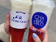 -茶百道(二七万达店)