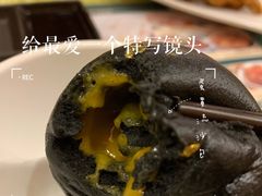 -添好运点心专门店(百老汇店)