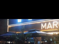 -MARU玛露音乐餐厅(大学路店)