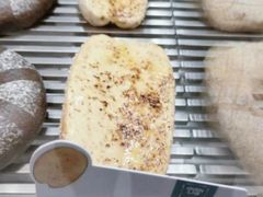 火焰榴莲-OVEN LAB乐欧酵室(裕华万达店)