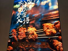 -街角等你.大连海鲜烧烤(西安路店)
