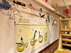 -恩你小木屋·烤肉韩式料理(嘉兴秀洲店)