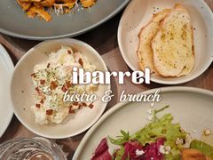 -ibarrel爱杯·bistro&brunch(江宁路店)