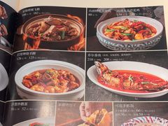 -新疆兵团食府清真(马连道店)
