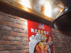 -喜来稀肉(虹泉路店)