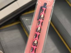 -新罗免税店