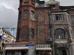 -梅记大块头爆鱼店(乍浦路店)
