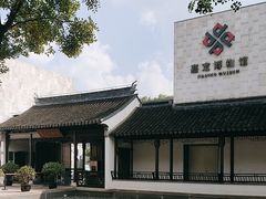 -嘉定博物馆