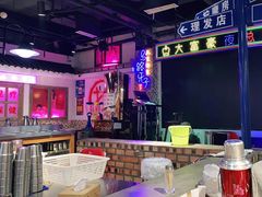 大堂-马路牙子烧烤音乐酒馆(望京店)