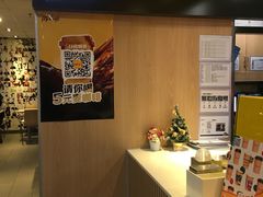 -麦当劳(北京上地十街餐厅店)