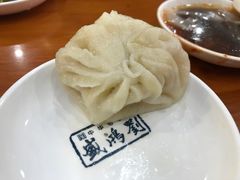 -刘鸿盛(罍街店)