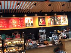 -星巴克(成都机场T2店)