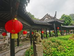 -中山詹园