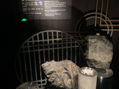 -深圳珠宝博物馆