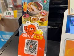-南記粉麵(灣仔謝斐道店)